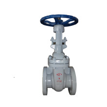 API 600 CAST STEEL VALVE